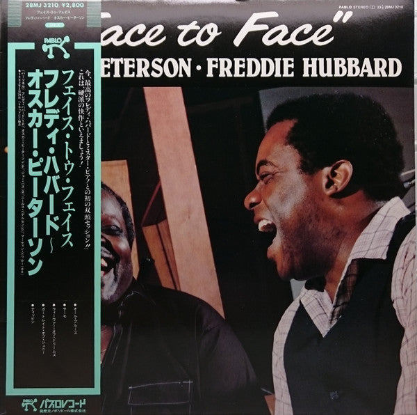 Freddie Hubbard - Face To Face (Vinyl, LP, Album) Very Good Plus (VG+) / Near Mint (NM or M-)