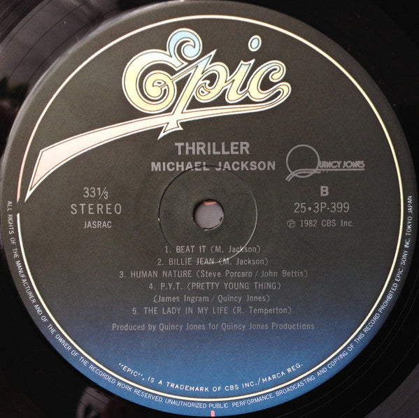 Michael Jackson - Thriller = スリラー (Vinyl, LP, Album, Repress, Stereo)