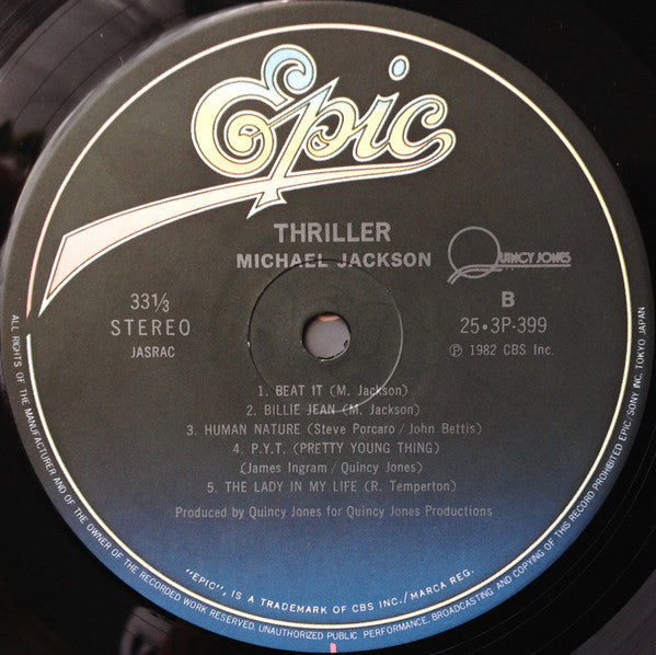 Michael Jackson - Thriller (Vinyl, LP, Album, Repress, Stereo) Very Good Plus (VG+) / Very Good (VG)