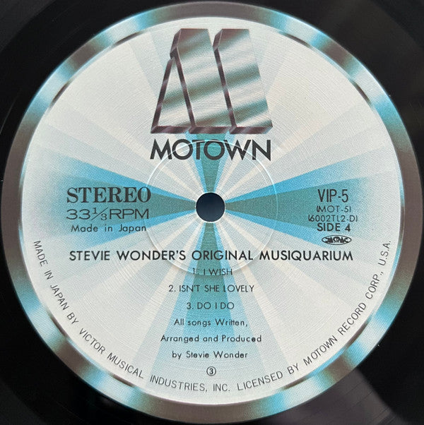 Stevie Wonder - Stevie Wonder's Original Musiquarium I = ミュージックエイリア...