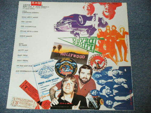 Mike Love - Listen To The Air (Vinyl, LP, Album, Promo) Very Good (VG) / Good Plus (G+)