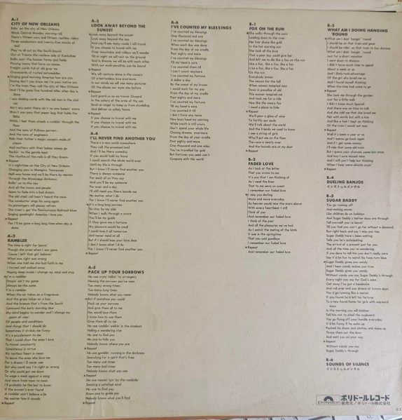 The Bluegrass Alliance - Tall Grass (Vinyl, LP, Album, Stereo) Very Good Plus (VG+) / Very Good Plus (VG+)