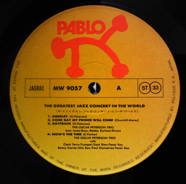 Various - The Greatest Jazz Concert In The World (4xBox Set, Vinyl, LP, Album, Reissue) Good Plus (G+) / Good Plus (G+)