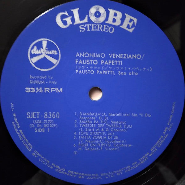 Fausto Papetti - Anonimo Veneziano (ラブ サウンド) (Vinyl, LP, Album, Stereo) Very Good (VG) / Very Good (VG)