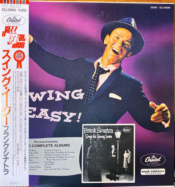 Frank Sinatra - Swing Easy! And Songs For Young Lovers (Vinyl, LP, Compilation, Reissue, Mono) Near Mint (NM or M-) / Very Good Plus (VG+)