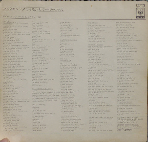 Simon & Garfunkel - Bookends (Vinyl, LP, Album, Reissue)