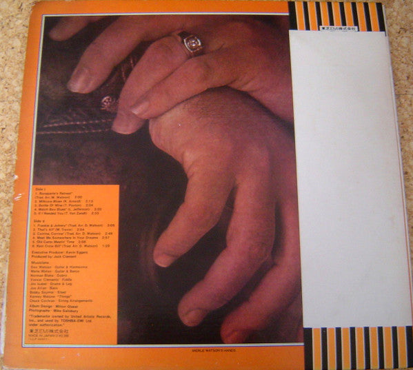 Doc & Merle Watson - Then And Now (Vinyl, LP, Album) Very Good Plus (VG+) / Very Good (VG)