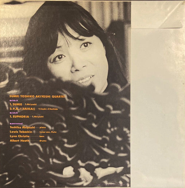 Toshiko Akiyoshi Quartet - Sumie (Vinyl, LP, Album, Reissue) Good Plus (G+) / Good Plus (G+)