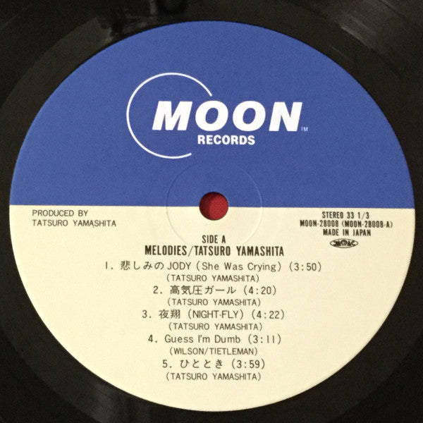 Tatsuro Yamashita - メロディーズ = Melodies (Vinyl, LP, Album, Deluxe Edi...