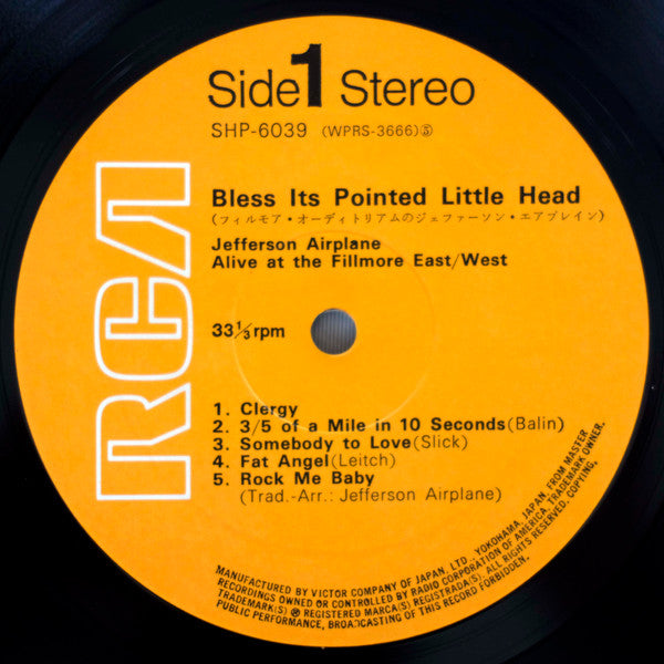 Jefferson Airplane - Bless Its Pointed Little Head (Vinyl, LP, Albu...