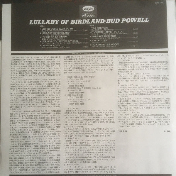 Bud Powell - Lullaby Of Birdland - Live At Birdland (Vinyl, LP, Mono) Very Good Plus (VG+) / Very Good Plus (VG+)