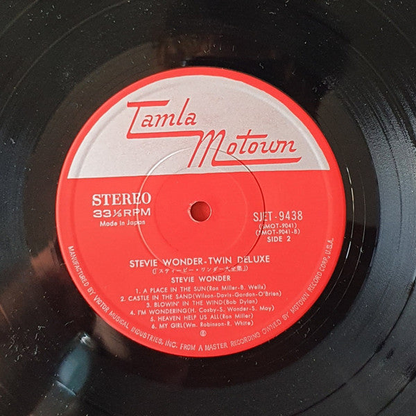Stevie Wonder - Twin Deluxe (2xVinyl, LP, Compilation, Reissue, Stereo) Very Good (VG) / Very Good (VG)