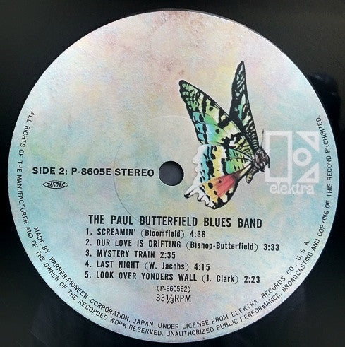 The Paul Butterfield Blues Band - The Paul Butterfield Blues Band (...