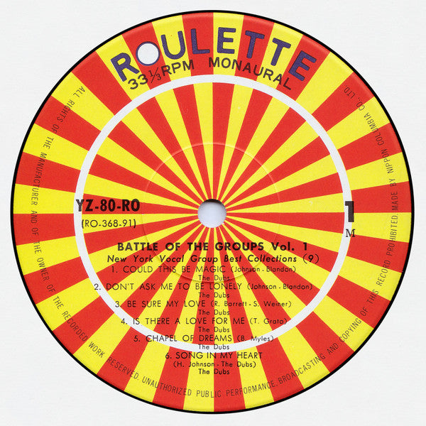 Various - Battle Of Groups Vol.1 (Vinyl, LP, Compilation, Mono) Very Good Plus (VG+) / Very Good (VG)