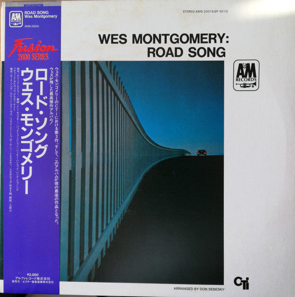 Wes Montgomery - Road Song (Vinyl, LP, Album, Reissue) Near Mint (NM or M-) / Good Plus (G+)