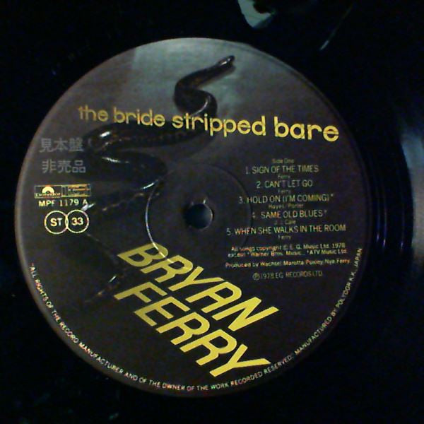 Bryan Ferry - Bride Stripped Bare (Vinyl, LP, Album, Promo) Good Plus (G+) / Good Plus (G+)