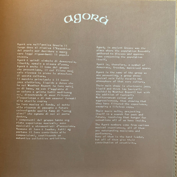 Agorà - Live In Montreux (Vinyl, LP, Album, Promo, Stereo) Near Mint (NM or M-) / Very Good (VG)