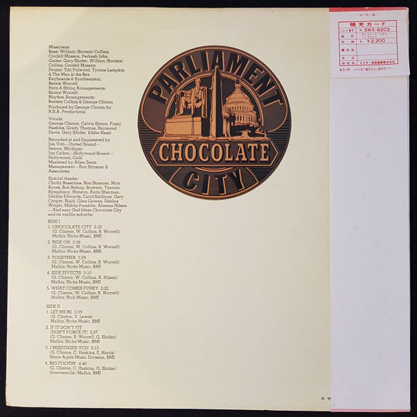 Parliament - Chocolate City (Vinyl, LP, Album, Stereo) Good Plus (G+) / Good Plus (G+)