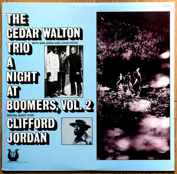 Cedar Walton Trio - A Night At Boomers, Vol. 2 (Vinyl, LP, Album) Very Good Plus (VG+) / Very Good (VG)