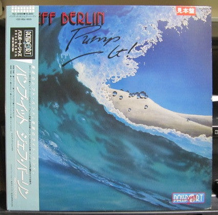 Jeff Berlin - Pump It! (Vinyl, LP, Album, Promo, Stereo) Very Good Plus (VG+) / Very Good Plus (VG+)
