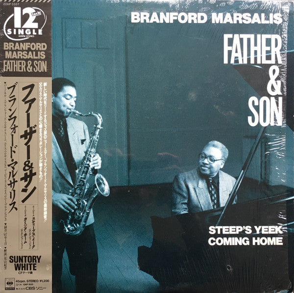 Branford Marsalis - Father & Son (Vinyl, 12", 45 RPM, Single) Very Good Plus (VG+) / Very Good (VG)