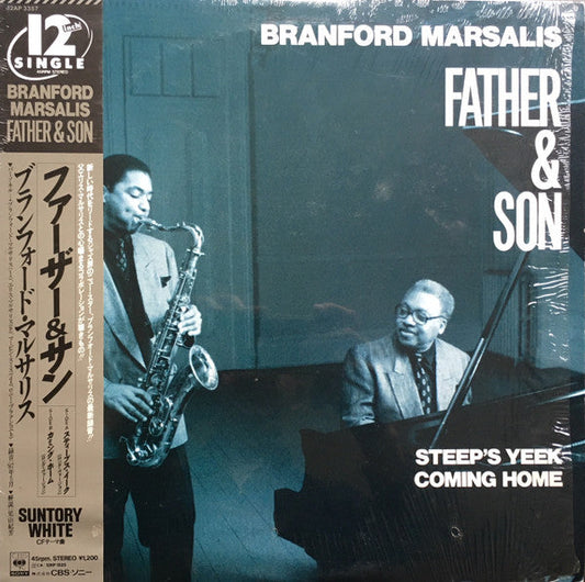 Branford Marsalis - Father & Son (Vinyl, 12", 45 RPM, Single) Very Good Plus (VG+) / Very Good (VG)