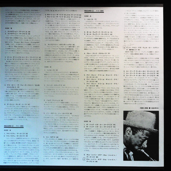 Clifford Brown - Paris Collection (3xVinyl, Box Set, LP, Compilation, Mono) Very Good (VG) / Very Good (VG)