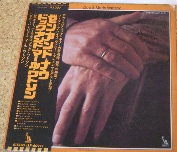 Doc & Merle Watson - Then And Now (Vinyl, LP, Album) Very Good Plus (VG+) / Very Good (VG)