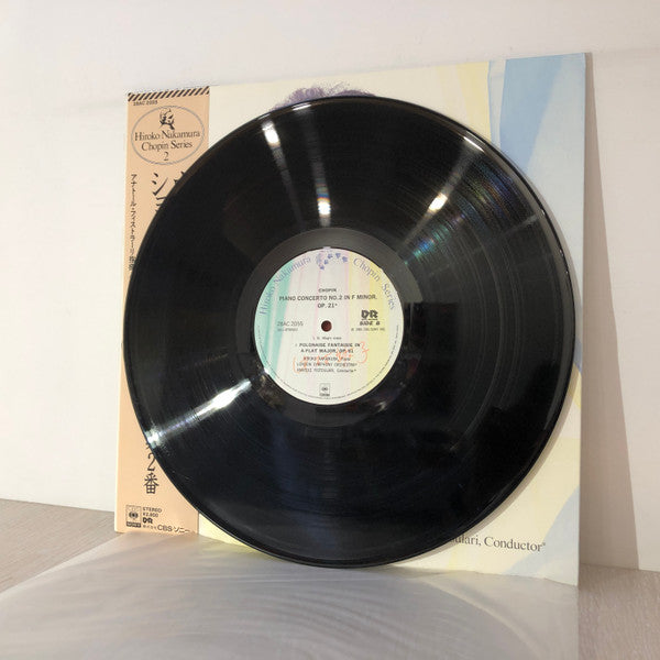 Frédéric Chopin - Piano Concerto No. 2 In F Minor & Polonaise Fantaisie (Vinyl, LP, Stereo) Very Good Plus (VG+) / Very Good Plus (VG+)