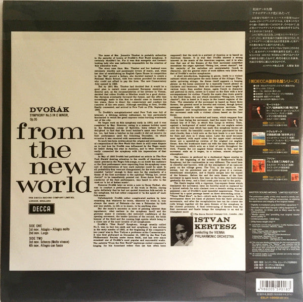 Antonín Dvořák - Symphony No.5 In E Minor, Op. 95, "From The New World" (Vinyl, LP, Album, Limited Edition, Reissue, Stereo) Very Good Plus (VG+) / Near Mint (NM or M-)
