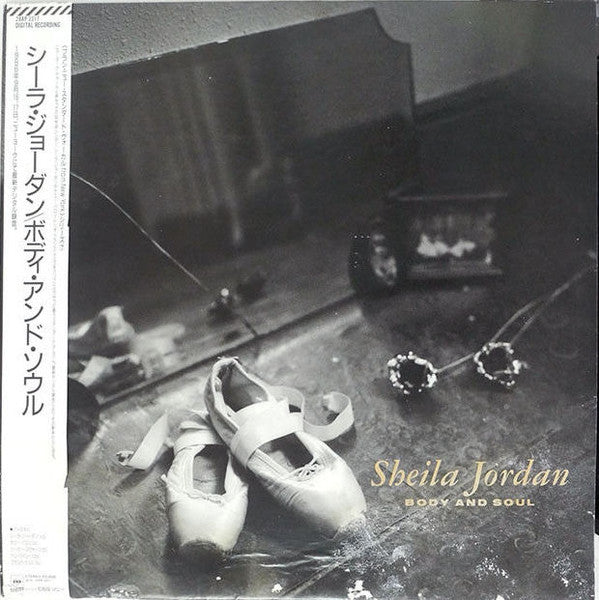 Sheila Jordan - Body And Soul (Vinyl, LP, Album) Very Good Plus (VG+) / Very Good Plus (VG+)