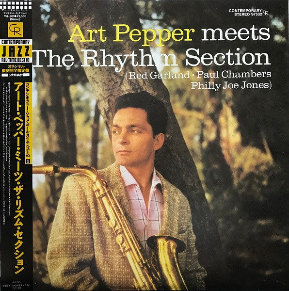 Art Pepper - Art Pepper Meets The Rhythm Section (Vinyl, LP, Album,...
