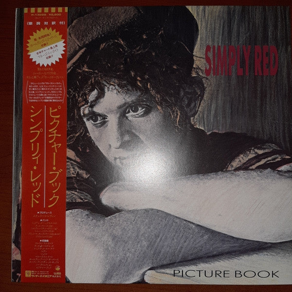 Simply Red - Picture Book (Vinyl, LP, Album)