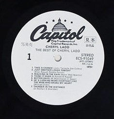 Cheryl Ladd - The Best Of Cheryl Ladd (Vinyl, LP, Compilation, Promo) Very Good Plus (VG+) / Good Plus (G+)