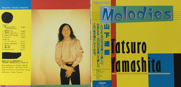 Tatsuro Yamashita - メロディーズ = Melodies (Vinyl, LP, Album, Deluxe Edi...