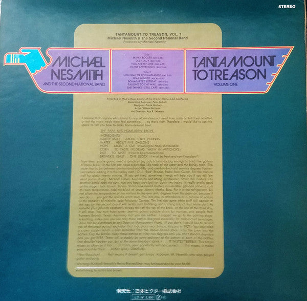Michael Nesmith & The Second National Band - Tantamount To Treason Volume One (Vinyl, LP, Album, Stereo) Very Good Plus (VG+) / Very Good (VG)