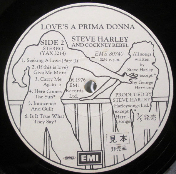 Steve Harley & Cockney Rebel - Love's A Prima Donna (Vinyl, LP, Album, Promo) Very Good Plus (VG+) / Very Good (VG)