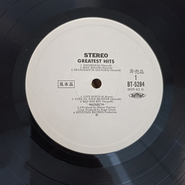 Nazareth (2) - Greatest Hits (Vinyl, LP, Compilation, Promo, Reissue, Stereo) Near Mint (NM or M-) / Very Good Plus (VG+)