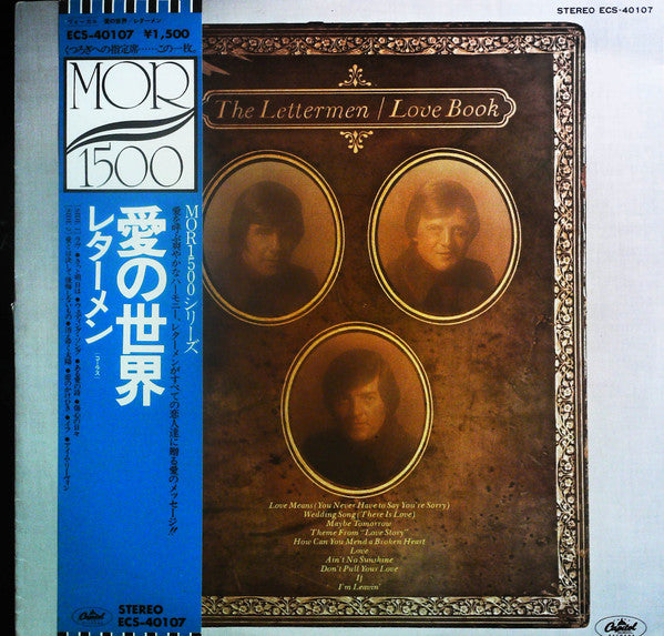 The Lettermen - Love Book (Vinyl, LP, Album, Reissue) Very Good Plus (VG+) / Very Good Plus (VG+)