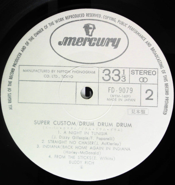 Buddy Rich - Super Custom / Drum Drum Drum (2xVinyl, LP, Compilation, Promo, Stereo) Very Good (VG) / Very Good (VG)