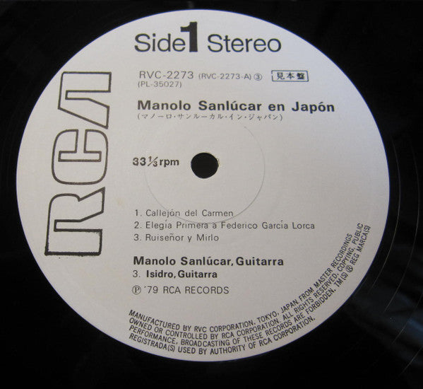 Manolo Sanlúcar - Manolo Sanlúcar En Japon (Vinyl, LP, Album, Promo) Very Good Plus (VG+) / Very Good (VG)