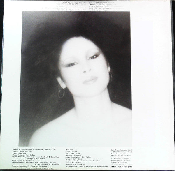 Tan Tan - Trying To Get To You (Vinyl, LP, Album, Promo) Very Good Plus (VG+) / Very Good (VG)