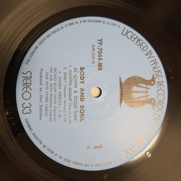 Al Cohn - Body And Soul (Vinyl, LP, Album) Very Good (VG) / Very Good (VG)
