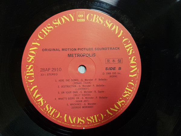 Various - Metropolis (Original Motion Picture Soundtrack) (Vinyl, LP, Album, Promo) Very Good Plus (VG+) / Good (G)