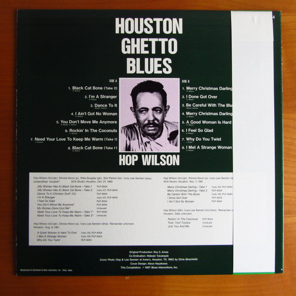 Hop Wilson - Houston Ghetto Blues (Vinyl, LP, Compilation) Very Good Plus (VG+) / Very Good (VG)