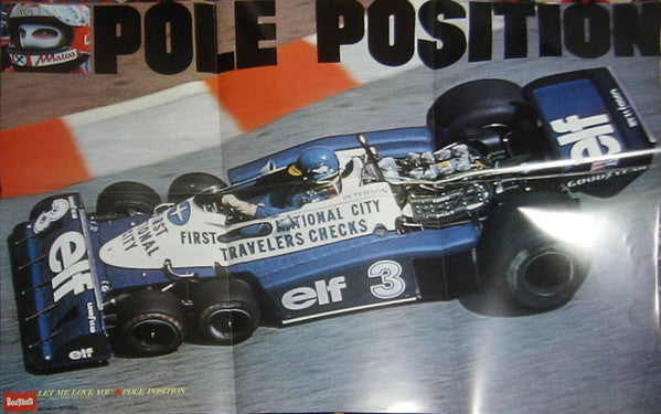 Brown Rice - Pole Position (Let Me Love You) Original Soundtrack = ポールポジション (レット・ミー・ラブ・ユー) オリジナルサントラ盤 (Vinyl, LP) Very Good Plus (VG+) / Very Good (VG)