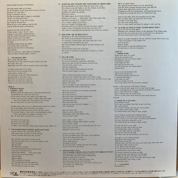 Genesis - Seconds Out (2xVinyl, LP, Album, Promo, Stereo) Very Good Plus (VG+) / Very Good (VG)
