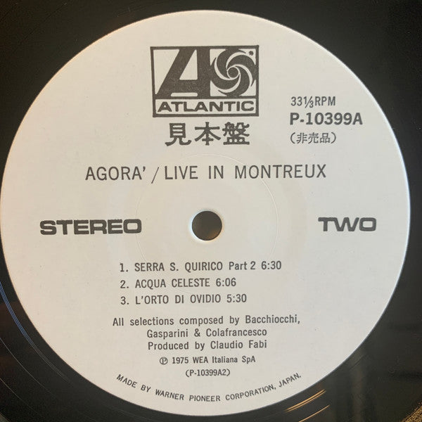 Agorà - Live In Montreux (Vinyl, LP, Album, Promo, Stereo) Near Mint (NM or M-) / Very Good (VG)