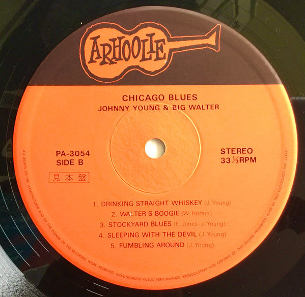 Johnny Young (3) - Chicago Blues (Vinyl, LP, Album, Reissue, Stereo) Very Good (VG) / Very Good (VG)