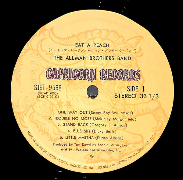 The Allman Brothers Band - Eat A Peach (2xVinyl, LP, Album, Reissue) Very Good Plus (VG+) / Very Good (VG)